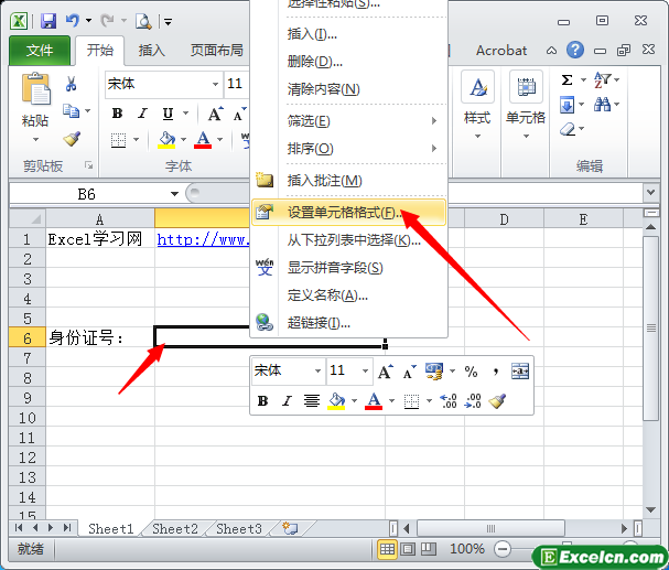 excel֤