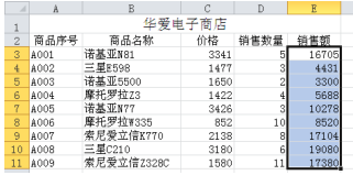 Excel2010鹫ʽ