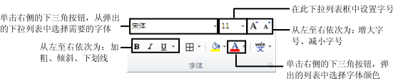 Excelַĸʽ