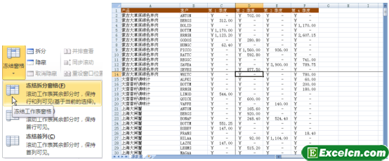 Excelִ