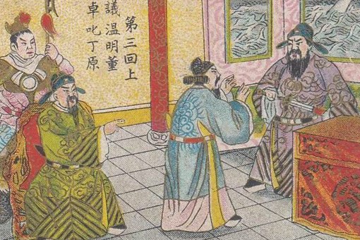 董卓是如何害死丁原的?丁原和董卓恩怨揭秘 董卓是如何害死丁原的?丁原和董卓恩怨揭秘