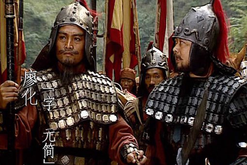 廖化如何评价姜维?老将军一语道破真相 廖化如何评价姜维?老将军一语道破真相