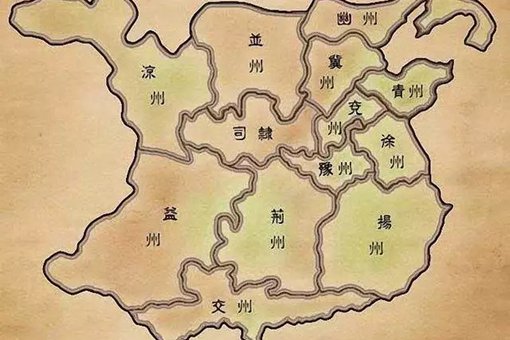 三国时期天下一共有几州?魏蜀吴分别占领哪几州? 三国时期天下一共有几州?魏蜀吴分别占领哪几州?