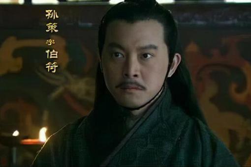 孙策周瑜死后,大乔与小乔的结局是怎样的?子女都如何了? 孙策周瑜死后,大乔与小乔的结局是怎样的?子女都如何了?