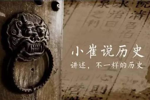曹魏,孙吴,为何刘备的汉国不叫刘汉? 曹魏,孙吴,为何刘备的汉国不叫刘汉?