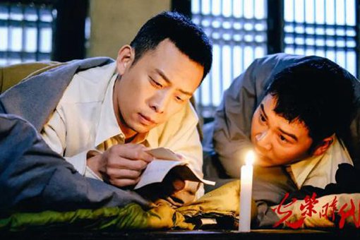 光荣时代郑朝山结局怎么样了?郑朝山最后死了吗? 光荣时代郑朝山结局怎么样了?郑朝山最后死了吗?