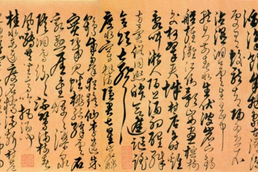 明朝三大才子都是谁?明朝三大才子的结局是怎样的? 明朝三大才子都是谁?明朝三大才子的结局是怎样的?