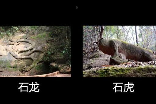 张献忠沉银遗址在哪里?沉银是谁发现的? 张献忠沉银遗址在哪里?沉银是谁发现的?