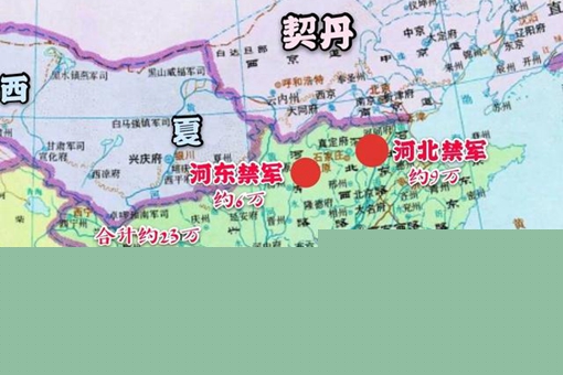 天子守国门到底有什么意义? 天子守国门到底有什么意义?