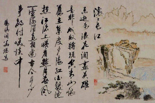 杨慎为何是三大才子之首?明朝三大才子分别是谁? 杨慎为何是三大才子之首?明朝三大才子分别是谁?