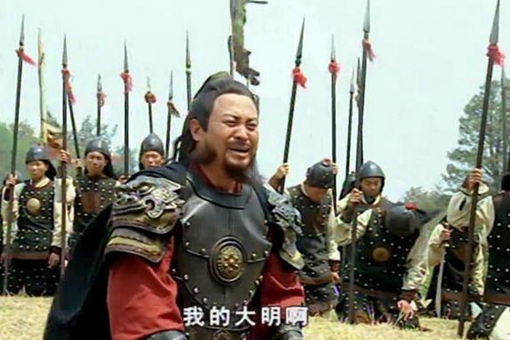 明末抗清十大名将都有谁?揭秘明末抗清十大名将 明末抗清十大名将都有谁?揭秘明末抗清十大名将