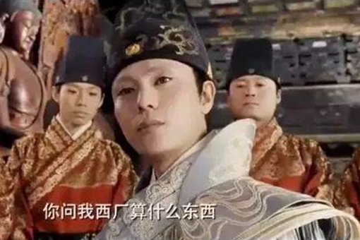 明朝锦衣卫,东厂,西厂,六扇门哪个最强?揭秘明朝最强特务组织 明朝锦衣卫,东厂,西厂,六扇门哪个最强?揭秘明朝最强特务组织