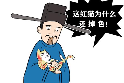 宋朝时期的“鬼市”是什么?为何会让欧阳修惊出一身冷汗? 宋朝时期的“鬼市”是什么?为何会让欧阳修惊出一身冷汗?