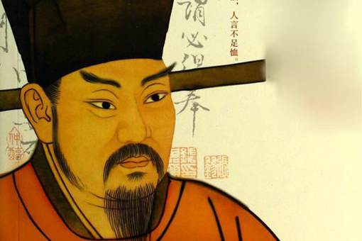 乌台诗案与王安石变法有什么关系?乌台诗案的肇事诗原文 乌台诗案与王安石变法有什么关系?乌台诗案的肇事诗原文