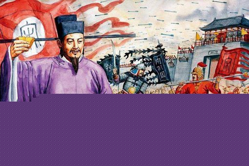 杨四郎结局怎么样?杨四郎历史原型是谁? 杨四郎结局怎么样?杨四郎历史原型是谁?