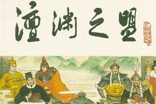 杨四郎结局怎么样?杨四郎历史原型是谁? 杨四郎结局怎么样?杨四郎历史原型是谁?