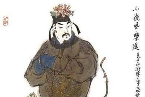 柴家在宋朝时期有着怎样的地位?赵匡胤夺下柴家天下后是如何对待柴家的? 柴家在宋朝时期有着怎样的地位?赵匡胤夺下柴家天下后是如何对待柴家的?