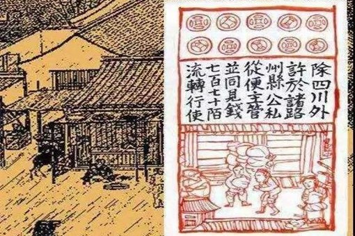 宋朝经济比唐朝好?宋朝发展经济有什么绝招? 宋朝经济比唐朝好?宋朝发展经济有什么绝招?