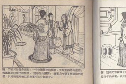 寇准是怎么死的 揭秘寇准的结局为什么那么惨 寇准是怎么死的 揭秘寇准的结局为什么那么惨