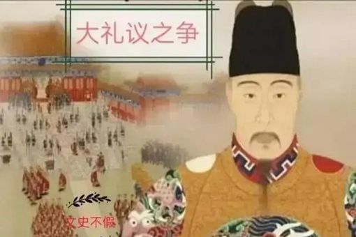 明朝廷杖制度的影响有哪些 明朝廷杖制度的影响有哪些
