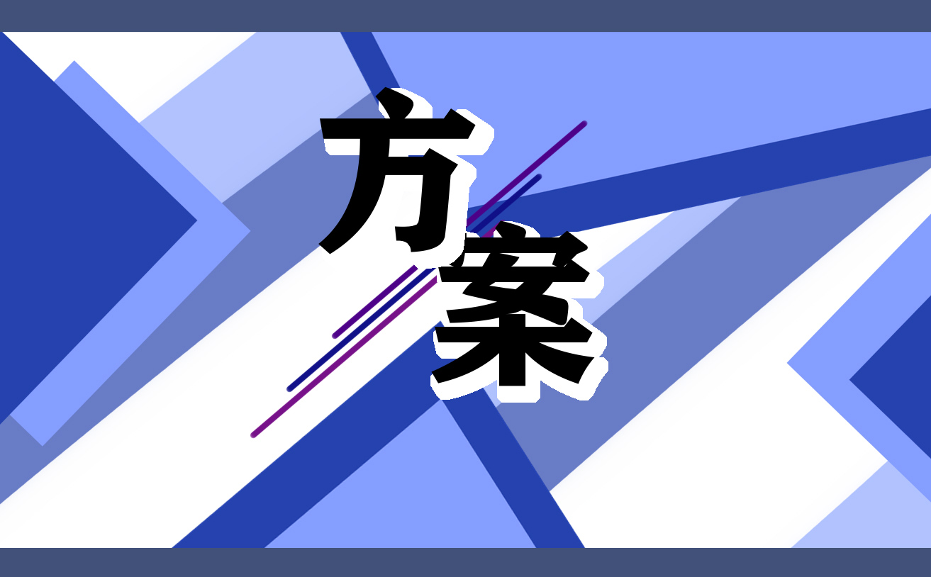 2022ȫ»ⷽ